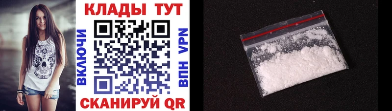 Где купить наркоту Фатеж Alpha PVP  Меф  ГАШ  ОМГ ОМГ как войти  МАРИХУАНА 