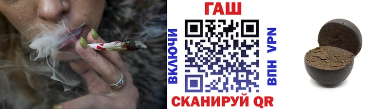 где можно купить   kraken маркетплейс  Гашиш Изолятор  Фатеж 