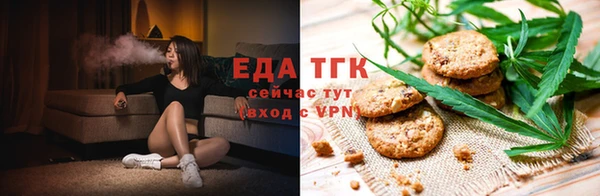 меф VHQ Армянск