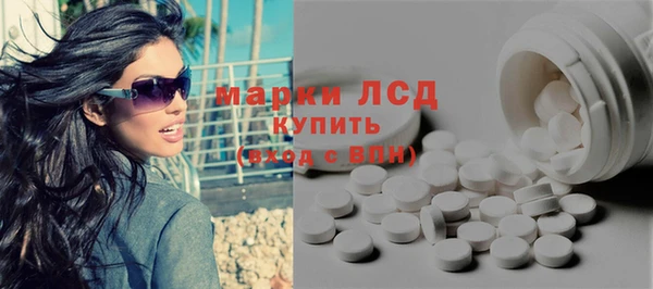 меф VHQ Армянск