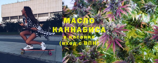 меф VHQ Армянск