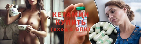 гидра Аркадак