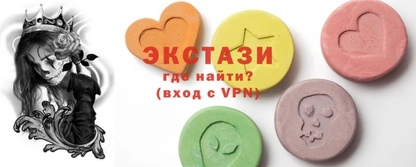 гидра Аркадак