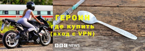 гидра Аркадак