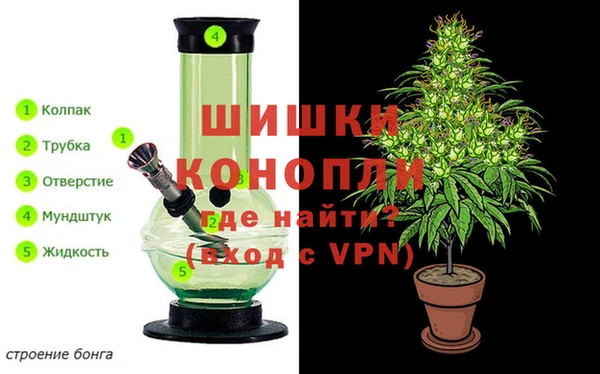меф VHQ Армянск