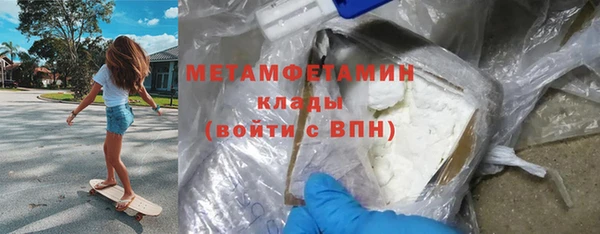 спиды Арсеньев