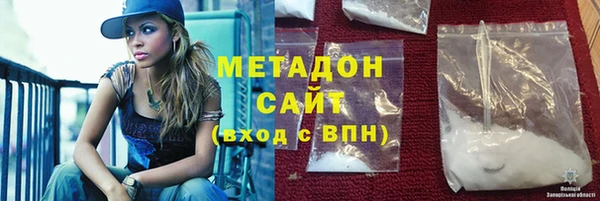 спиды Арсеньев