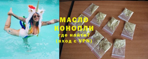 спиды Арсеньев