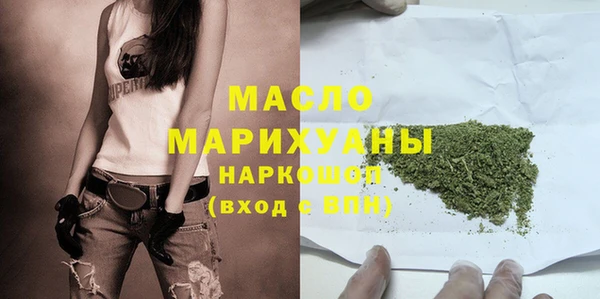 гидра Аркадак