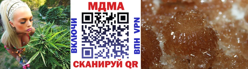 цена   mega ССЫЛКА  MDMA молли  Фатеж 