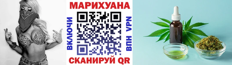Бошки Шишки тримм Фатеж